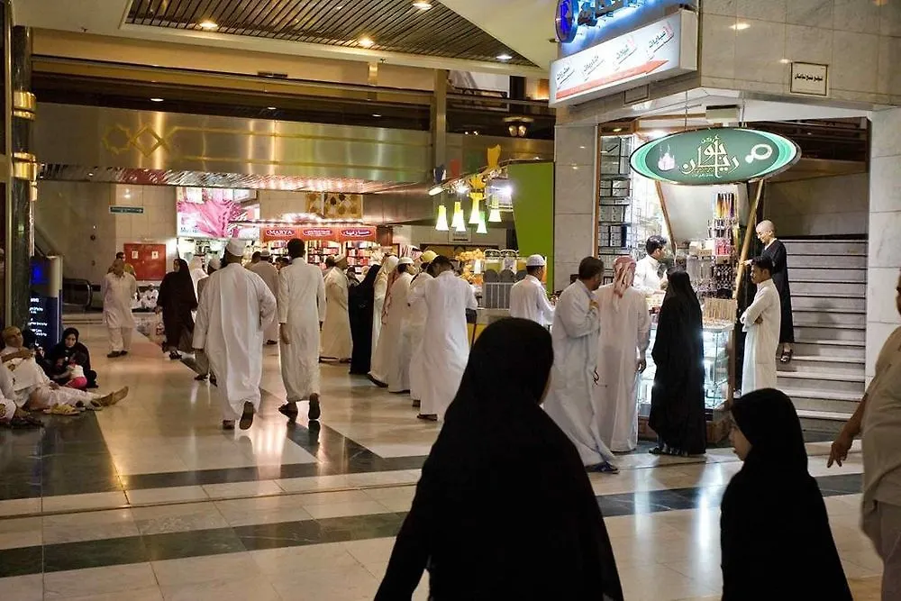 فندق Zamzam Pullman Makkah مكة 4*,