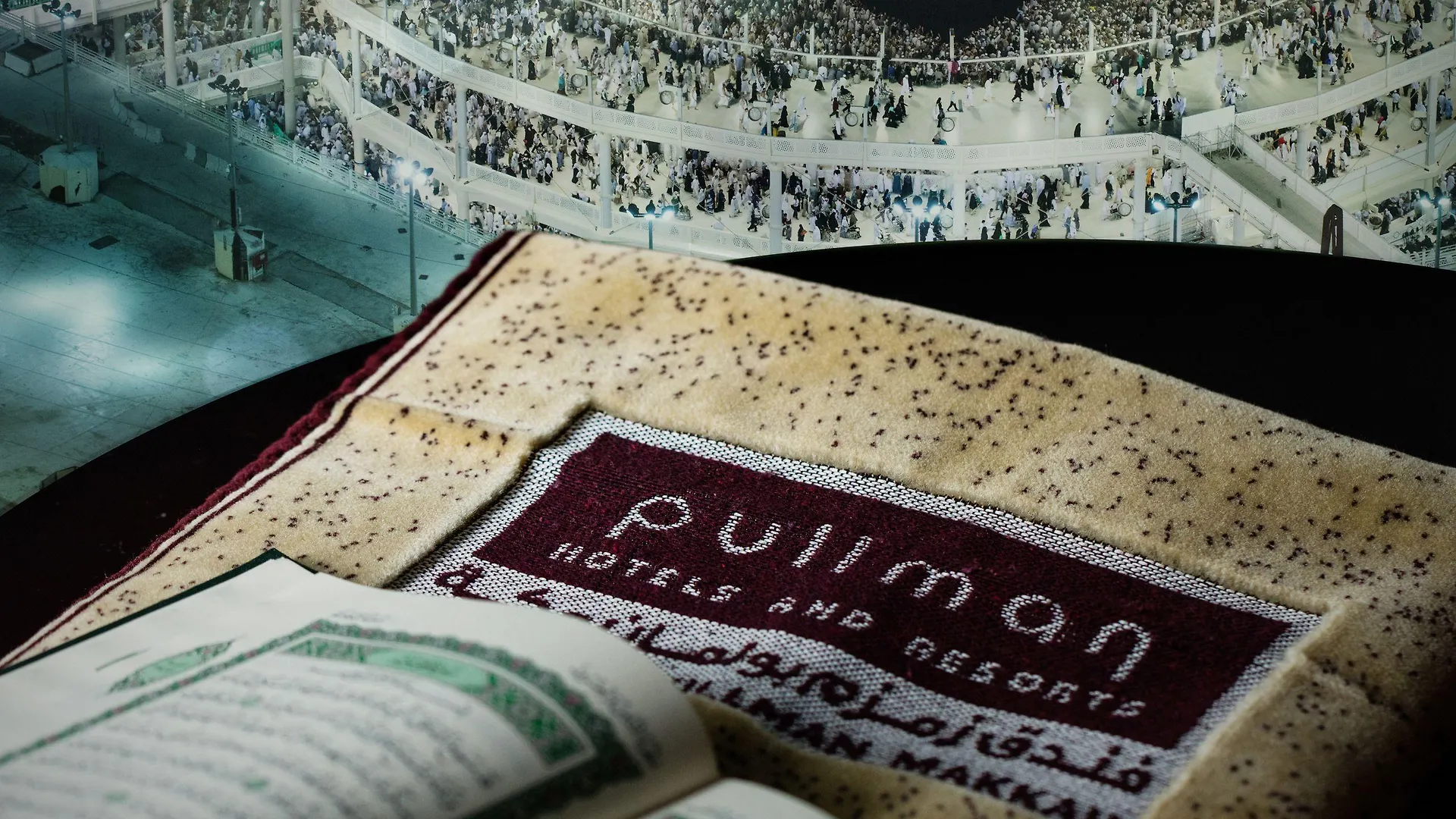 ****  فندق Zamzam Pullman Makkah مكة المملكة العربية السعودية