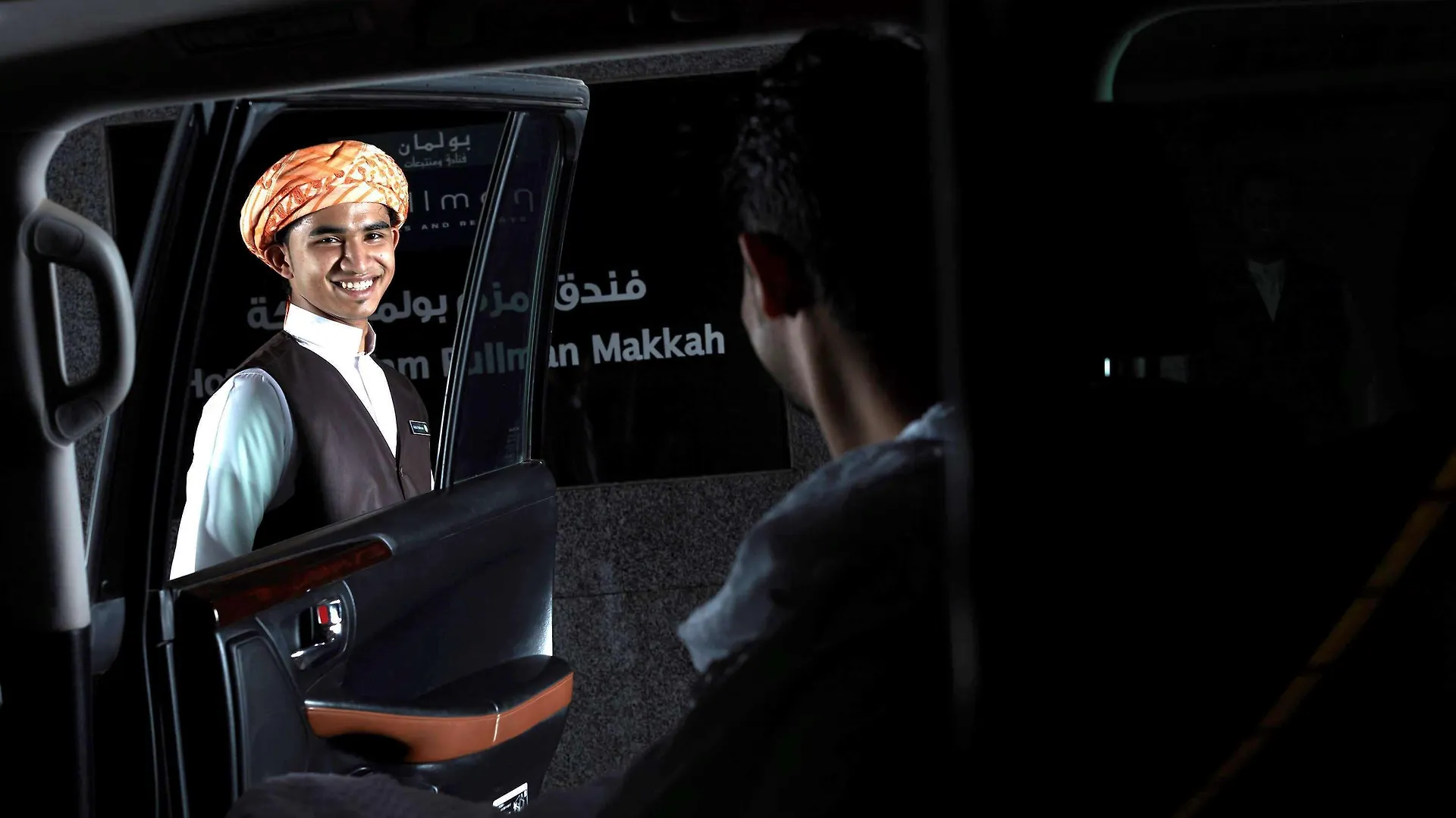 فندق Zamzam Pullman Makkah مكة