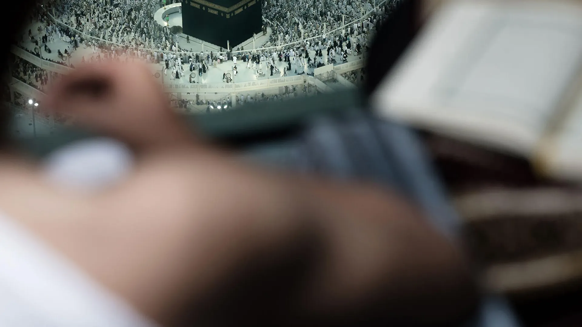ZamZam Pullman Makkah Hotel Mecca