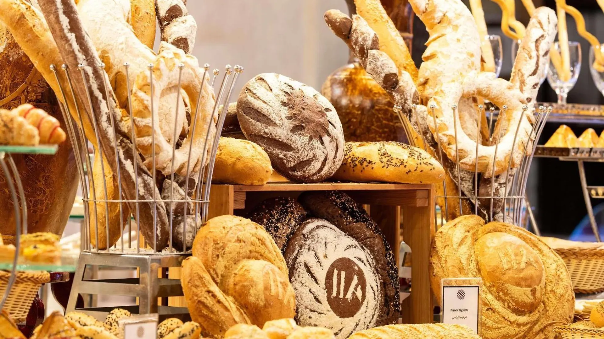 Hotel Zamzam Pullman Makkah à La Mecque 4*,