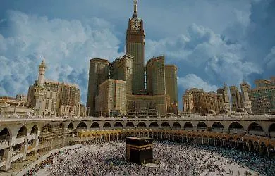 Zamzam Pullman Makkah Hotel Mecca 4*,