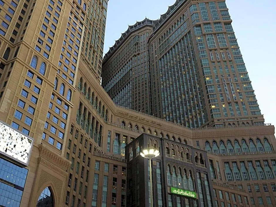 فندق Zamzam Pullman Makkah مكة