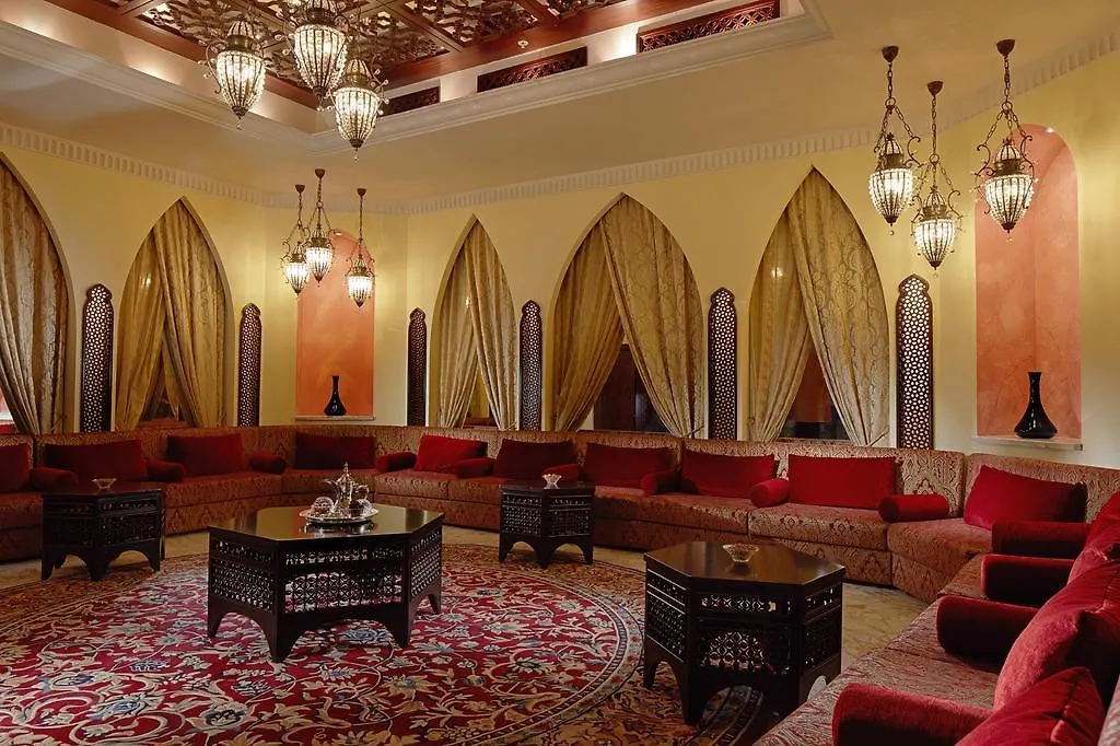Pullman Zamzam Makkah Hotel Mecca Saudi Arabia