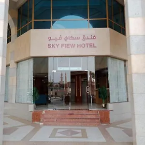  فندق Sky View Hotel, Madinah المملكة العربية السعودية