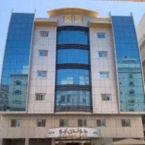 Golden New Hira جدة