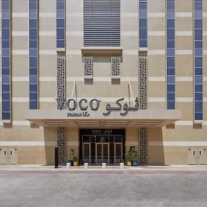 فندق Voco Makkah By Ihg, مكة