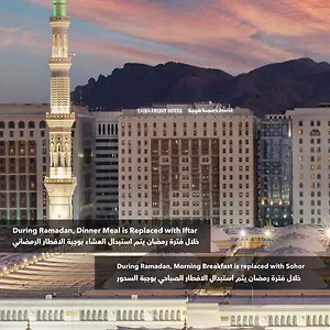 Taiba Front Hotel