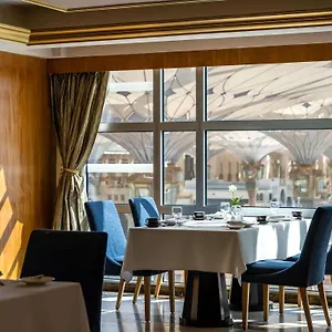 Anwar Al Madinah Moevenpick 5*, Medina Saudi Arabia