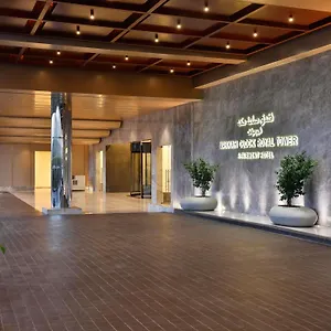 فندق ساعة فيرمونت, مكة