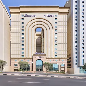 Makarem Umm Al Qura Otel