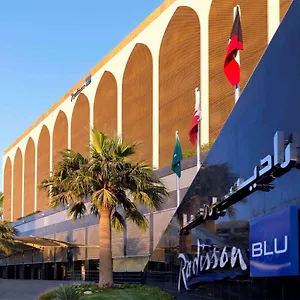 راديسون بلو فندق الرياض