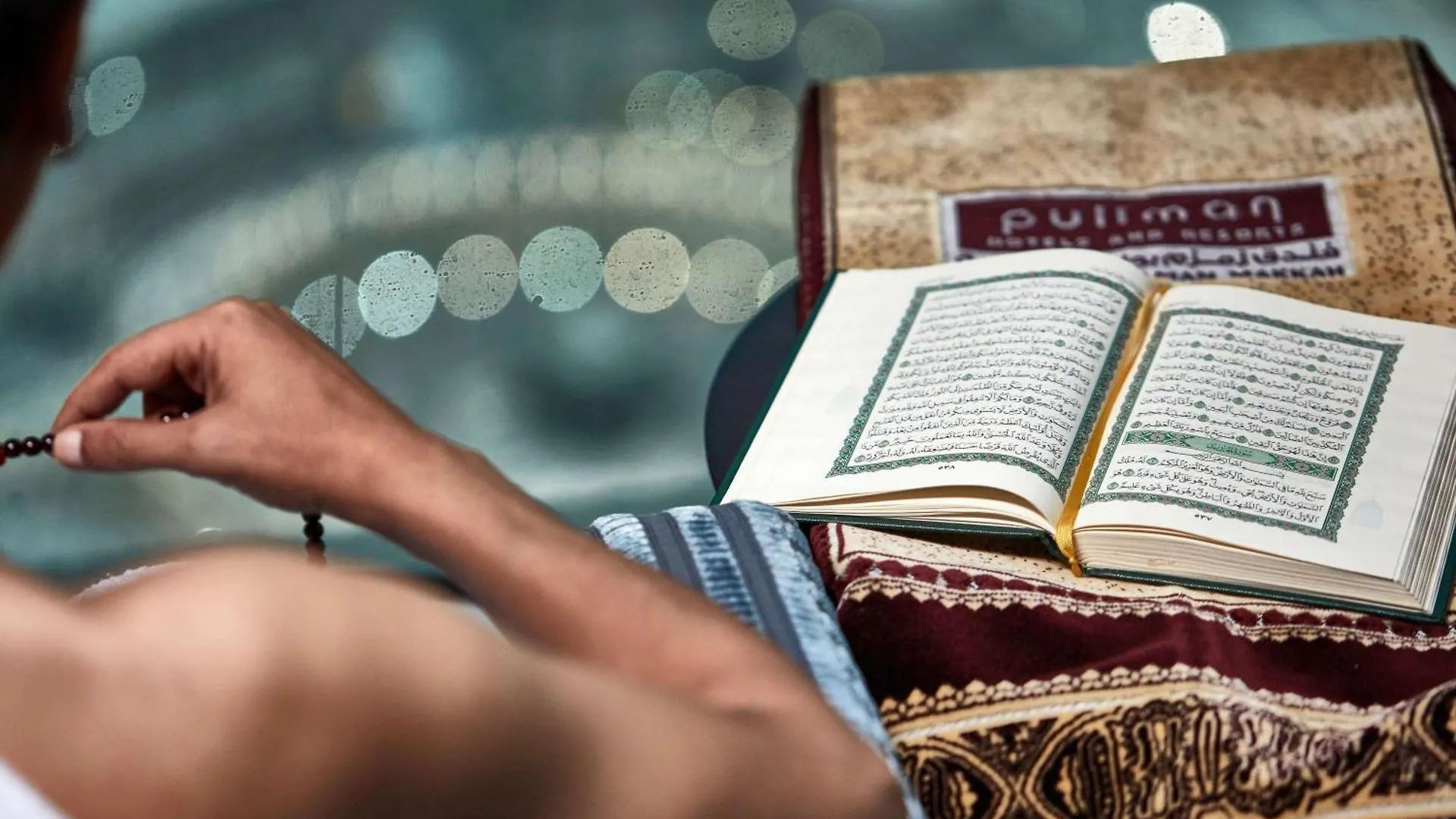 Pullman Zamzam Makkah Hotel Mecca