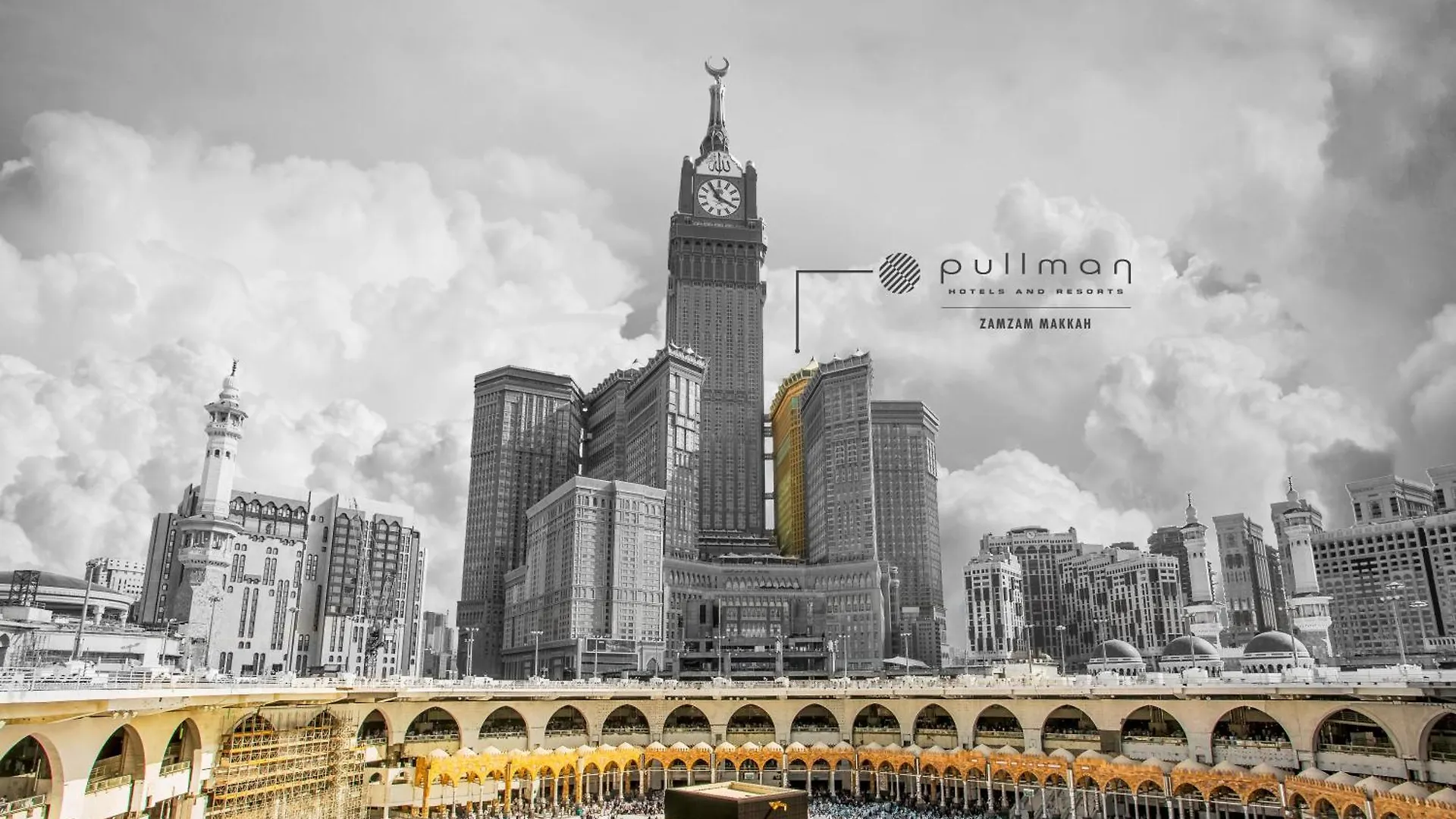 ZamZam Pullman Makkah Hotel Mecca