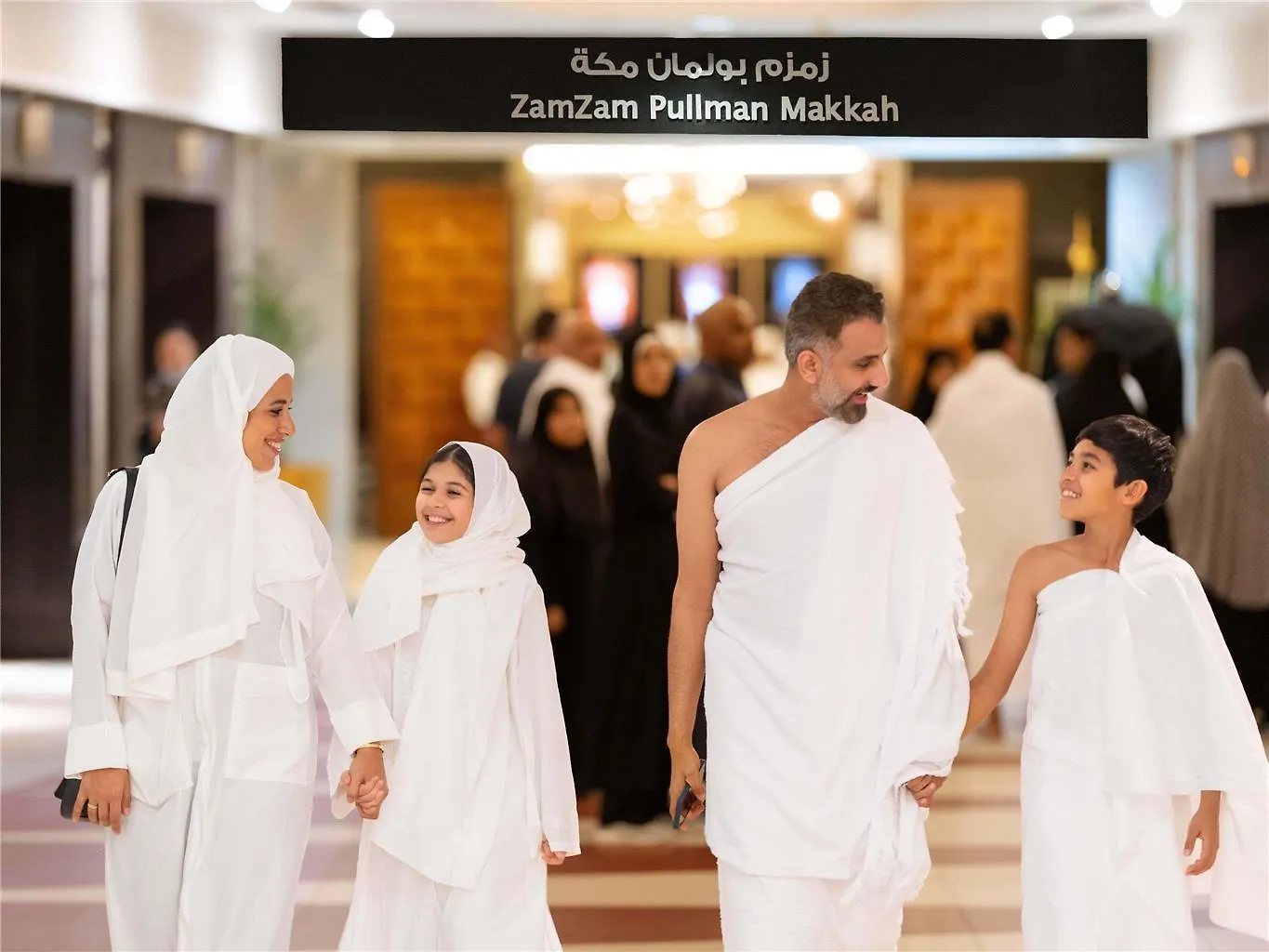ZamZam Pullman Makkah Hotel Mecca 4*,