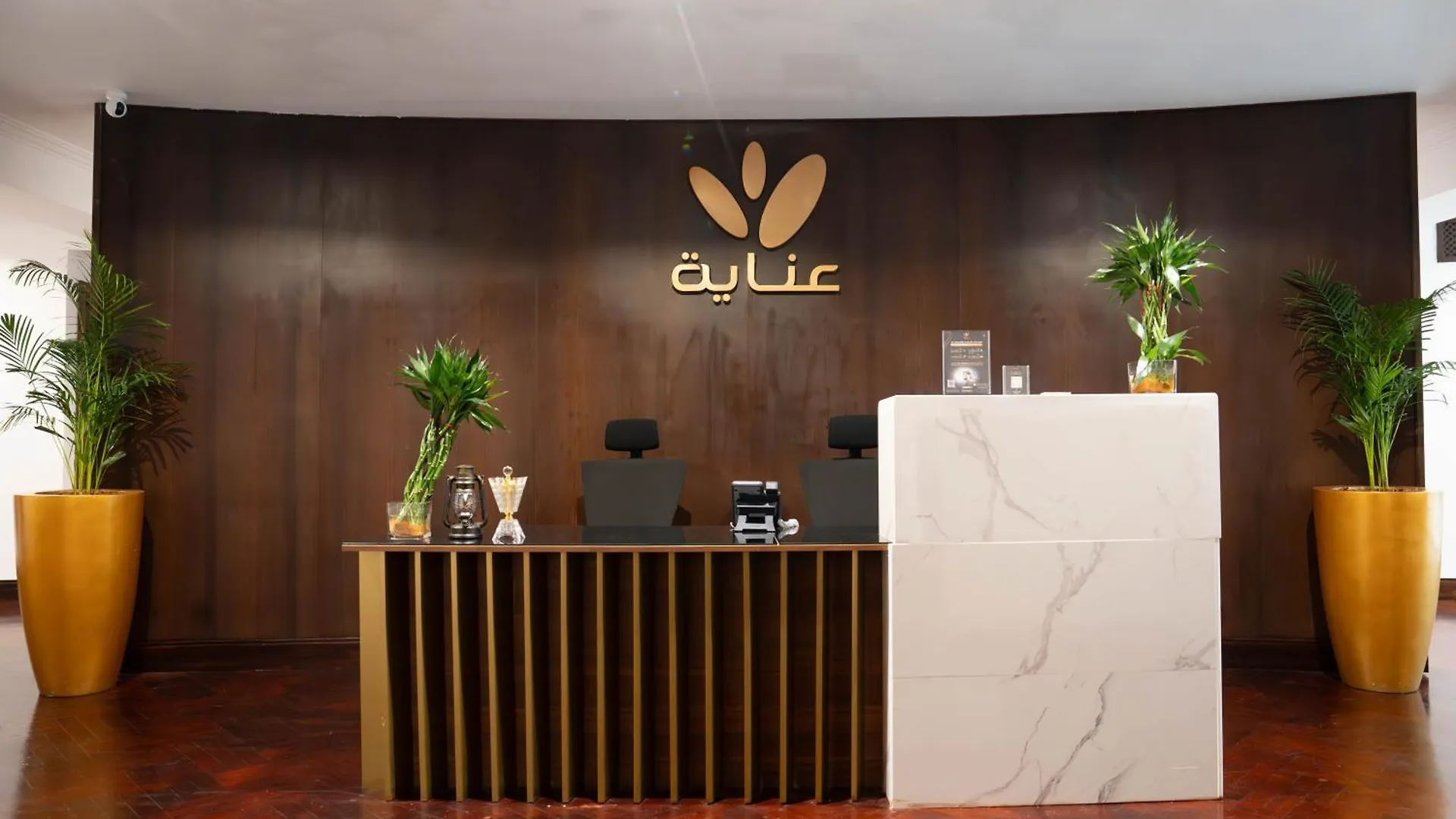 Zamzam Pullman Makkah Hotel Mecca