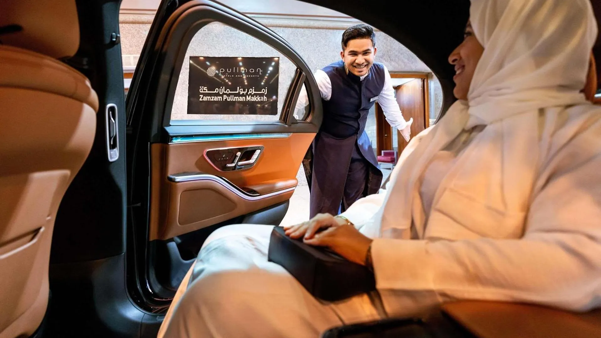 Zamzam Pullman Makkah Hotel Mecca Saudi Arabia