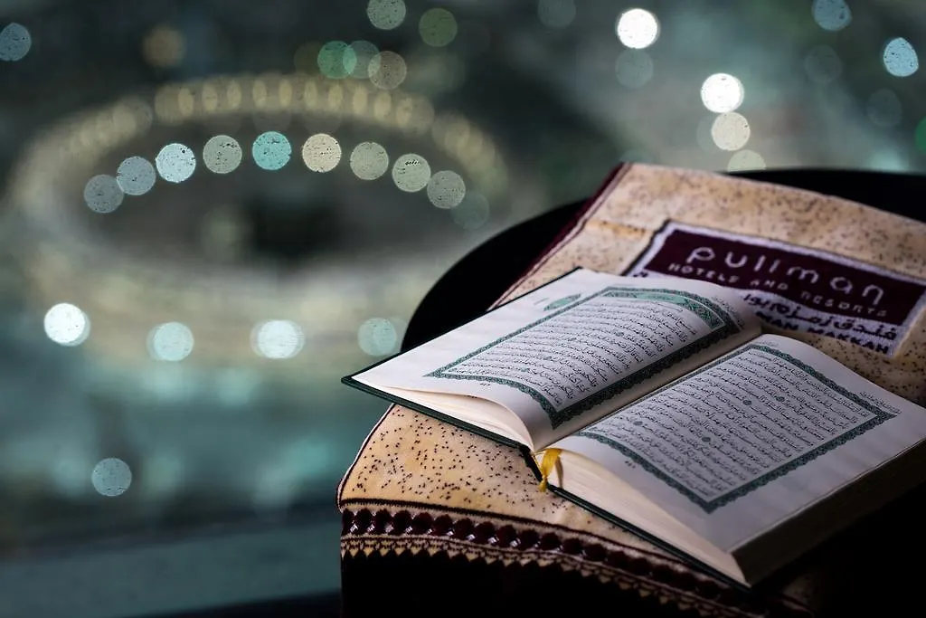 Pullman Zamzam Makkah Ξενοδοχείο Μέκκα
