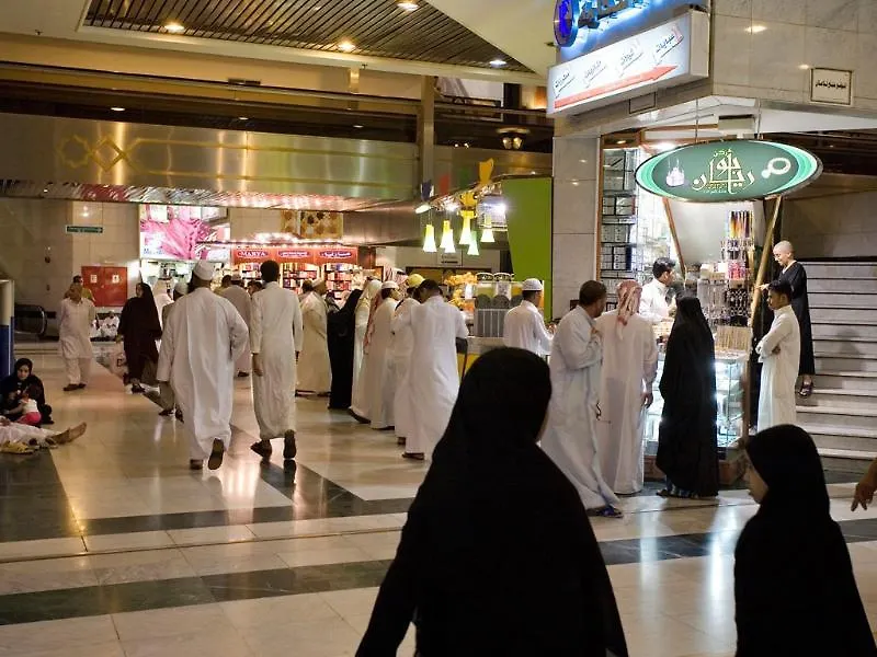 ***  ZamZam Pullman Makkah Hotel Mecca Arab Saudi