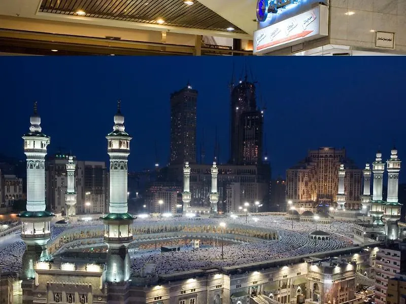 ZamZam Pullman Makkah Hotel Mecca