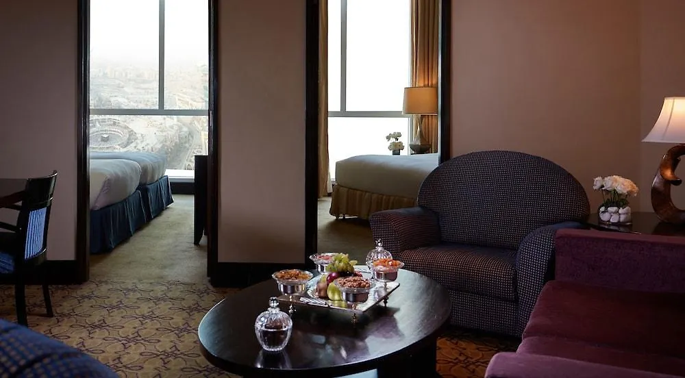Pullman Zamzam Makkah Hotel Mekka