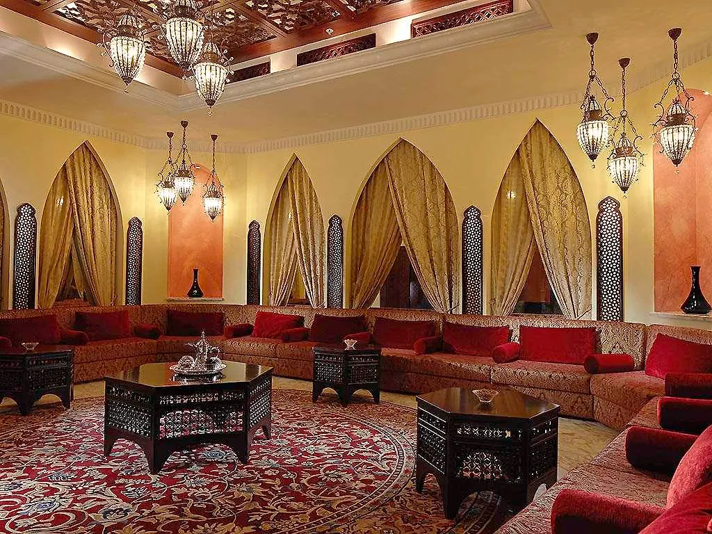 *****  Pullman Zamzam Makkah Hotel Mecca Saudi Arabia