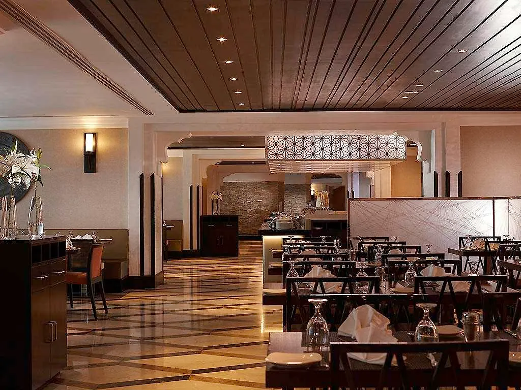 ZamZam Pullman Makkah Otel Mekke