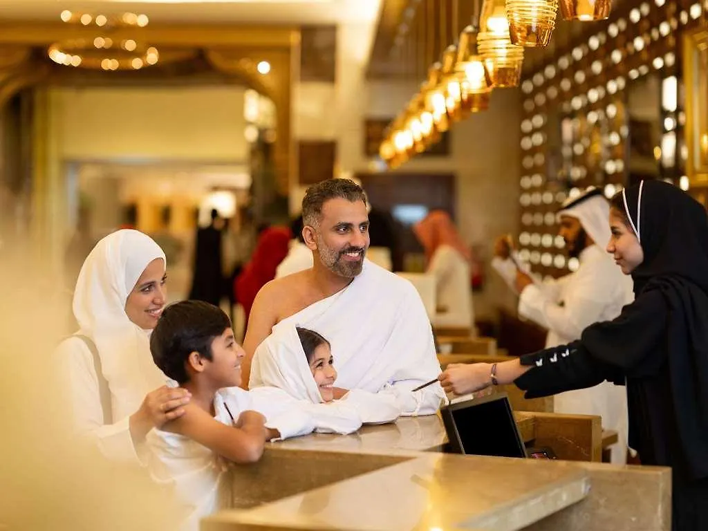 Pullman Zamzam Makkah Hotel Mecca 5*,