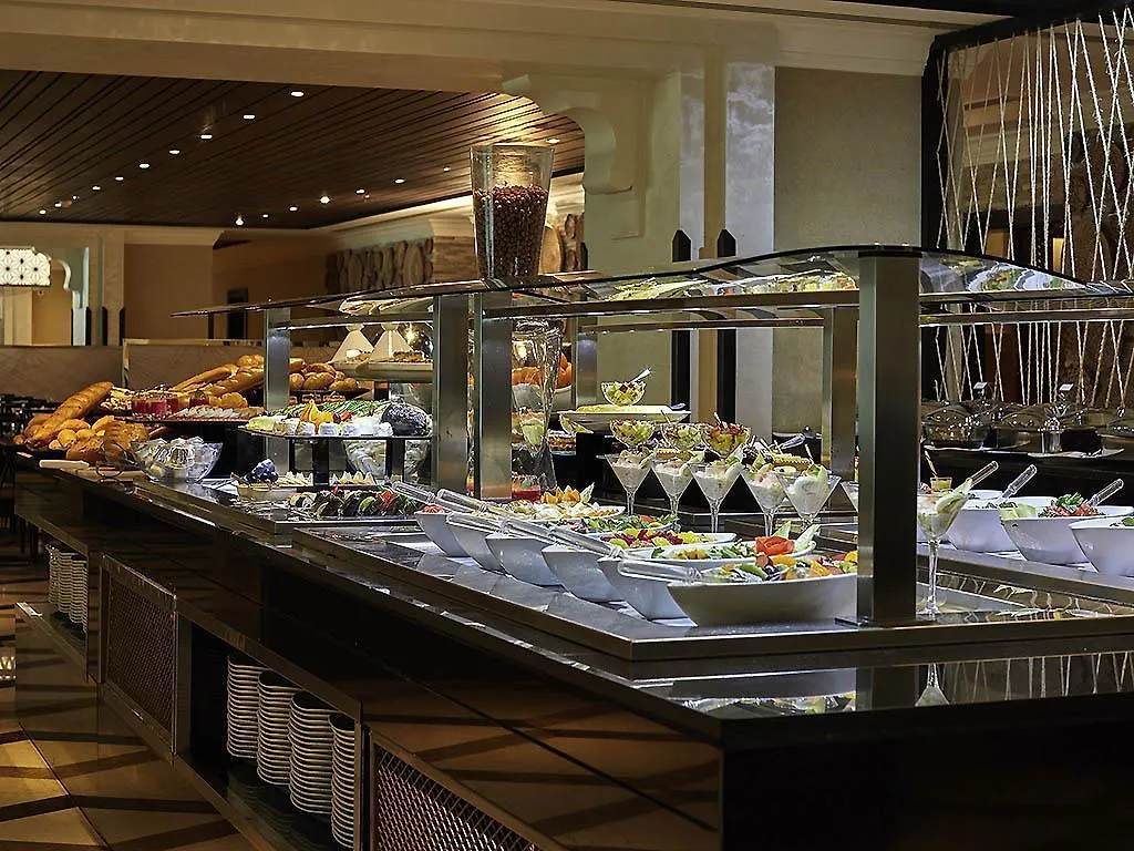 Hotel Zamzam Pullman Makkah à La Mecque