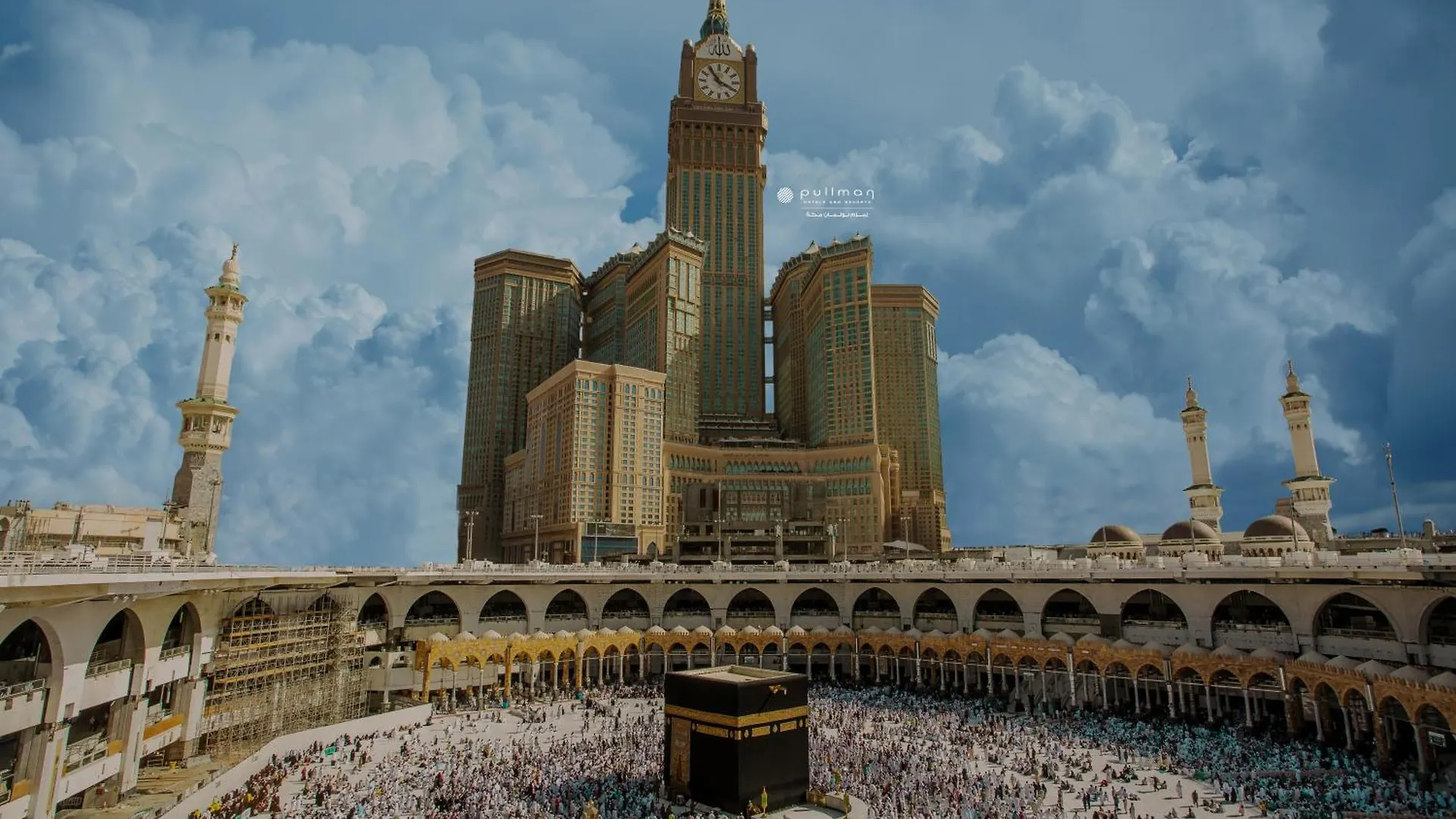 Pullman Zamzam Makkah Hotel Mecca