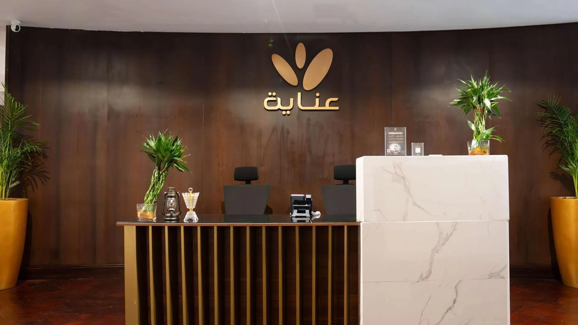 Hotel Pullman Zamzam Makkah Mekka