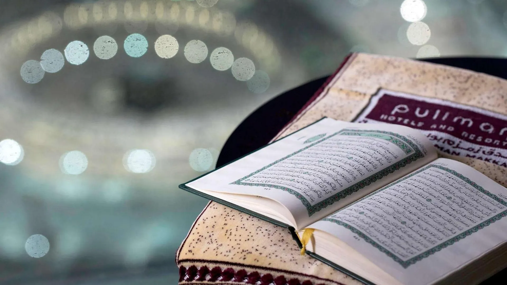 Hotel Pullman Zamzam Makkah Mekka