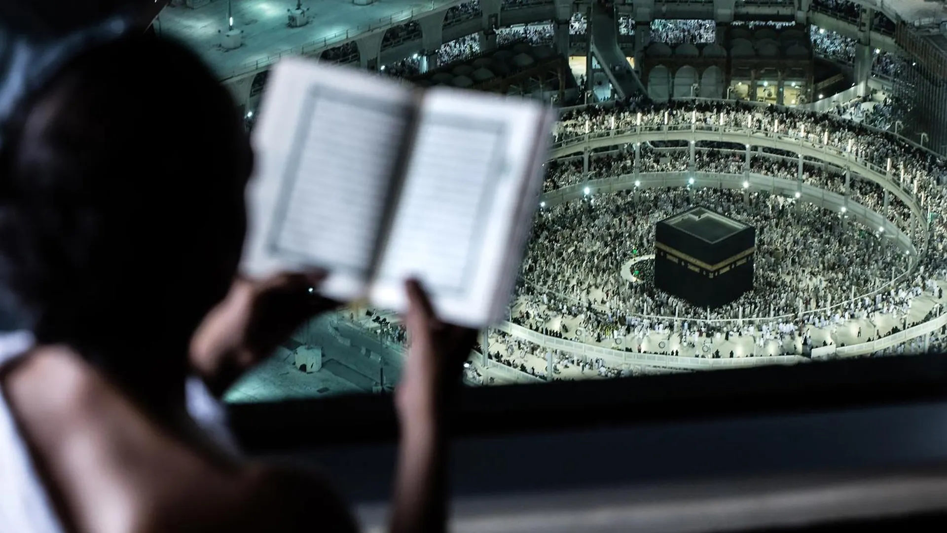 Pullman Zamzam Makkah Hotel Mecca 5*,