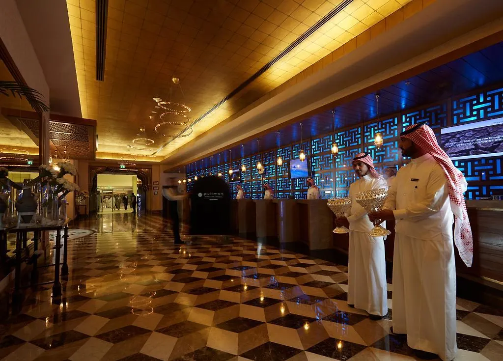 Pullman Zamzam Makkah Hotel Mecca