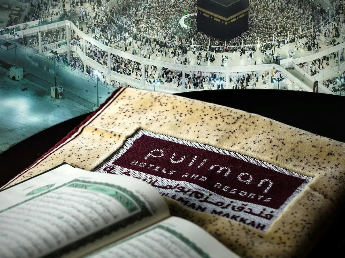 Pullman Zamzam Makkah Hotel Mecca